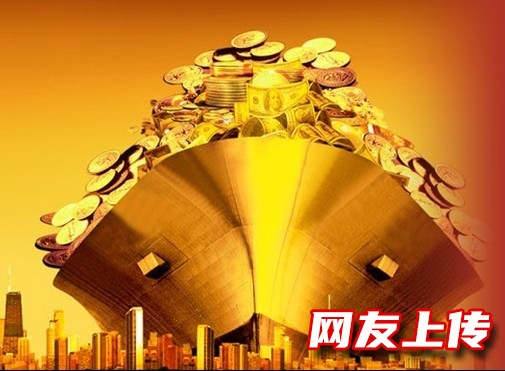 鹤壁本地线下借贷,鹤壁私人应急短借